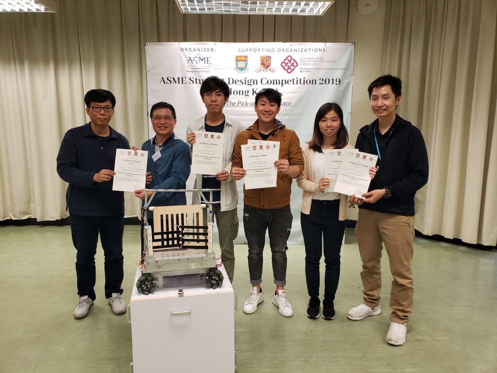 Best Design Award at the ASME Student Design Competition 2019 (Hong