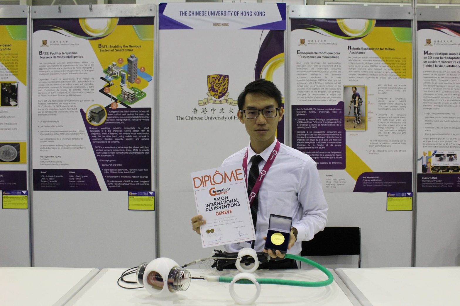 47th International Exhibition of Inventions of Geneva MAE CUHK