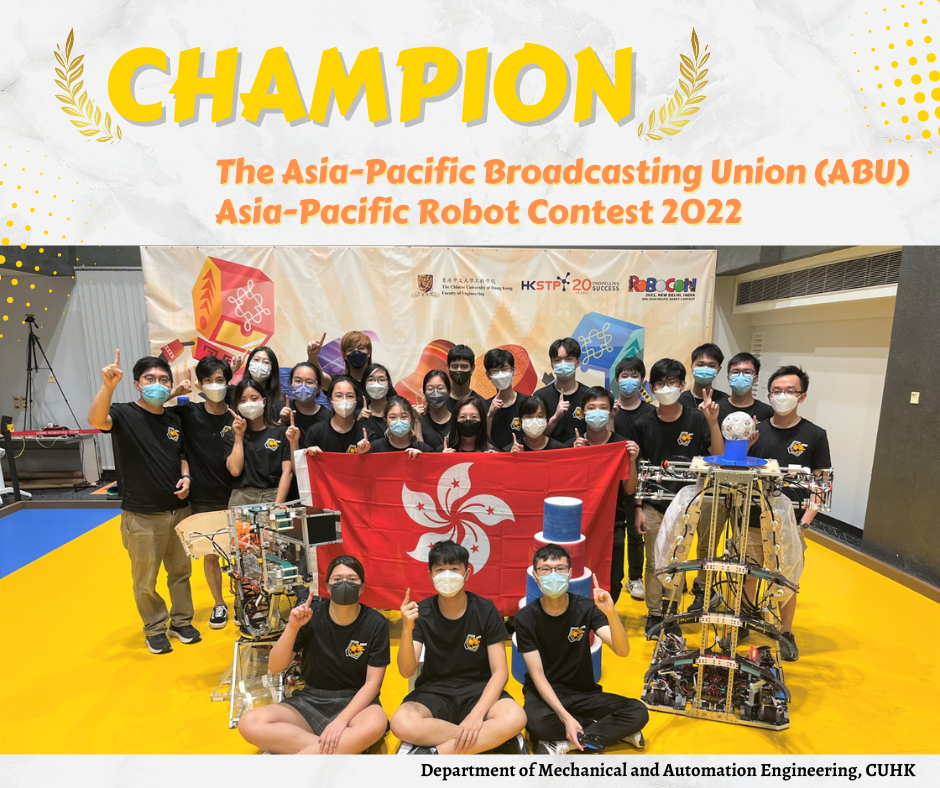 Grand Prix Award at the Asia-Pacific Broadcasting Union’s Asia-Pacific ...