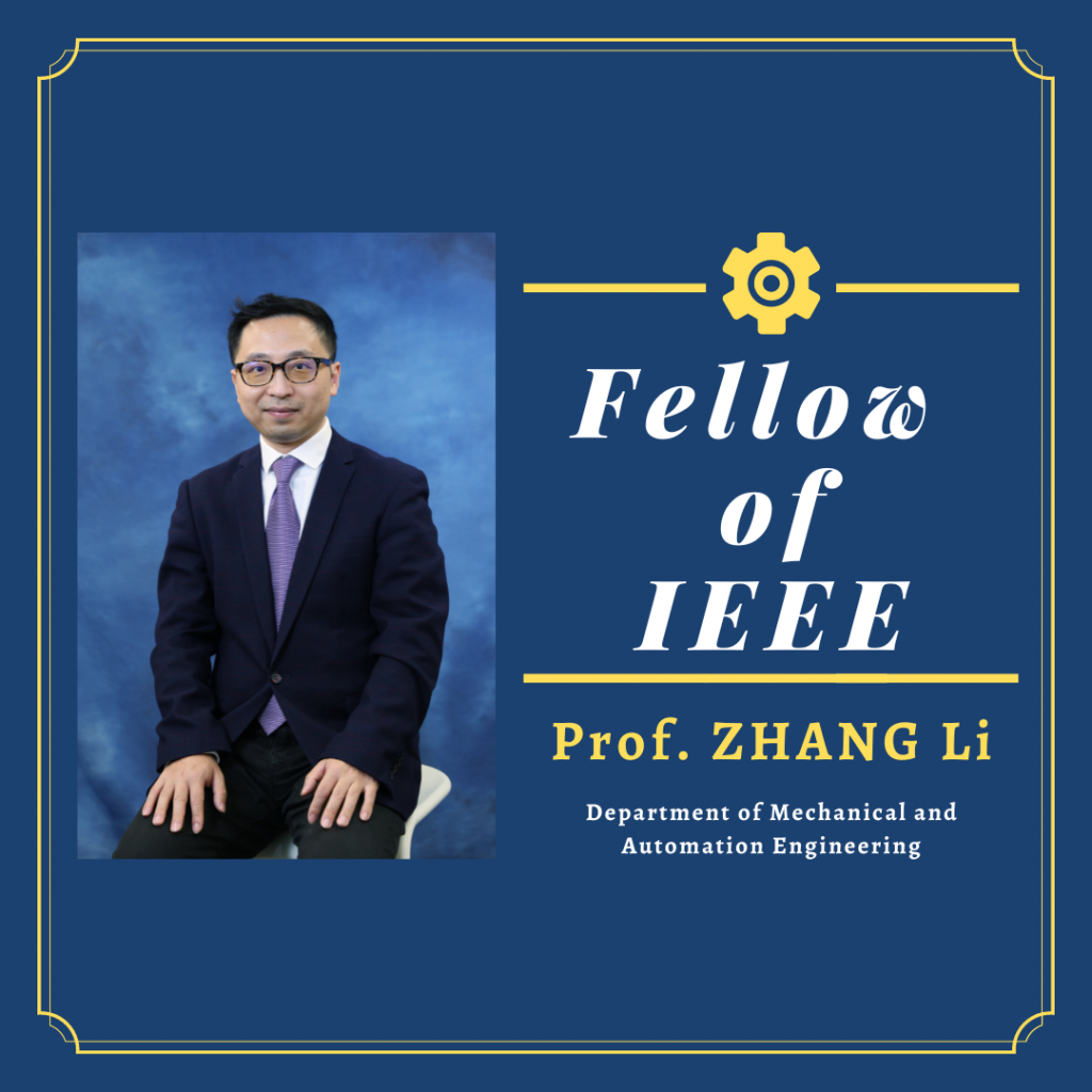 Professor Zhang Li elected as Fellow of IEEE MAE CUHK