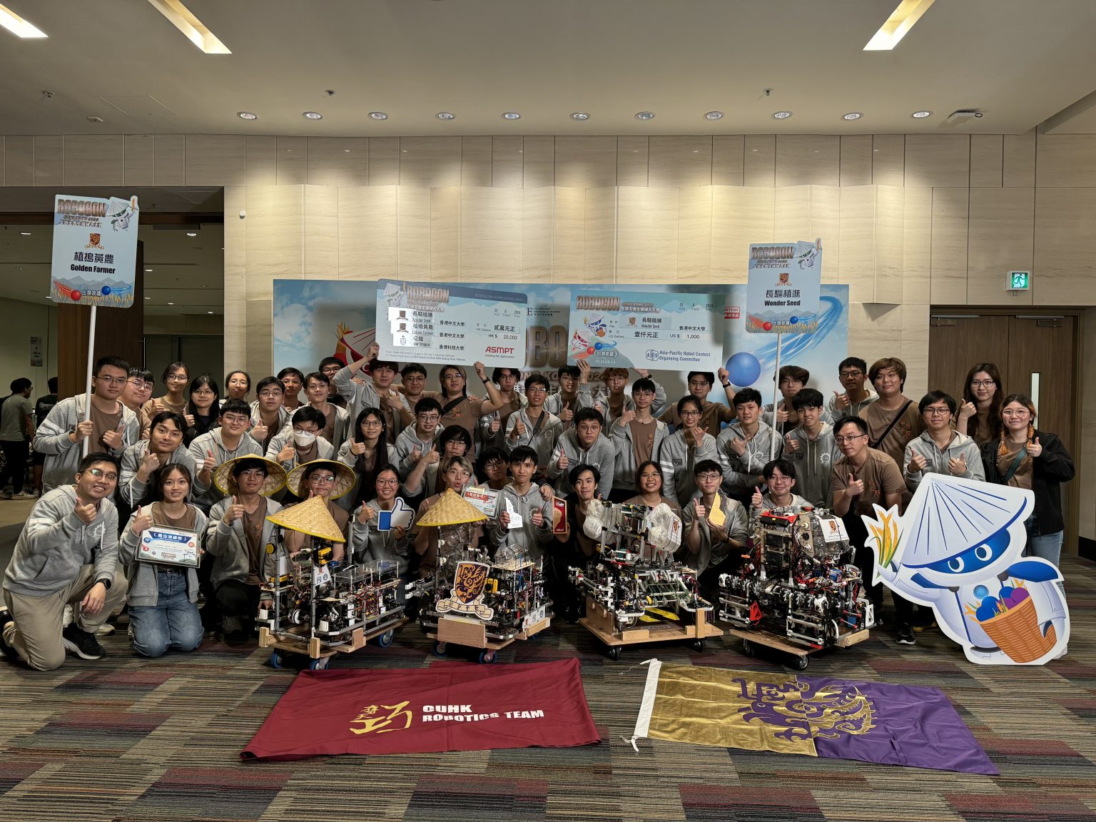 Champion & First Runnerup at the Robocon 2024 Hong Kong Contest MAE CUHK